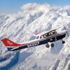 Academy 12367 Cessna 172 Skyhawk Civil Air Patrol 1/48